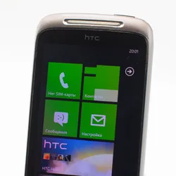HTC 7 Mozart