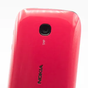 Nokia 603