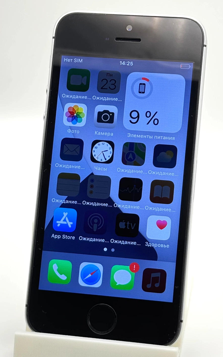 iPhone SE (1st Generation) — фото 1