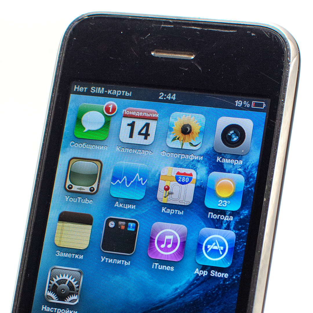 iPhone 3G