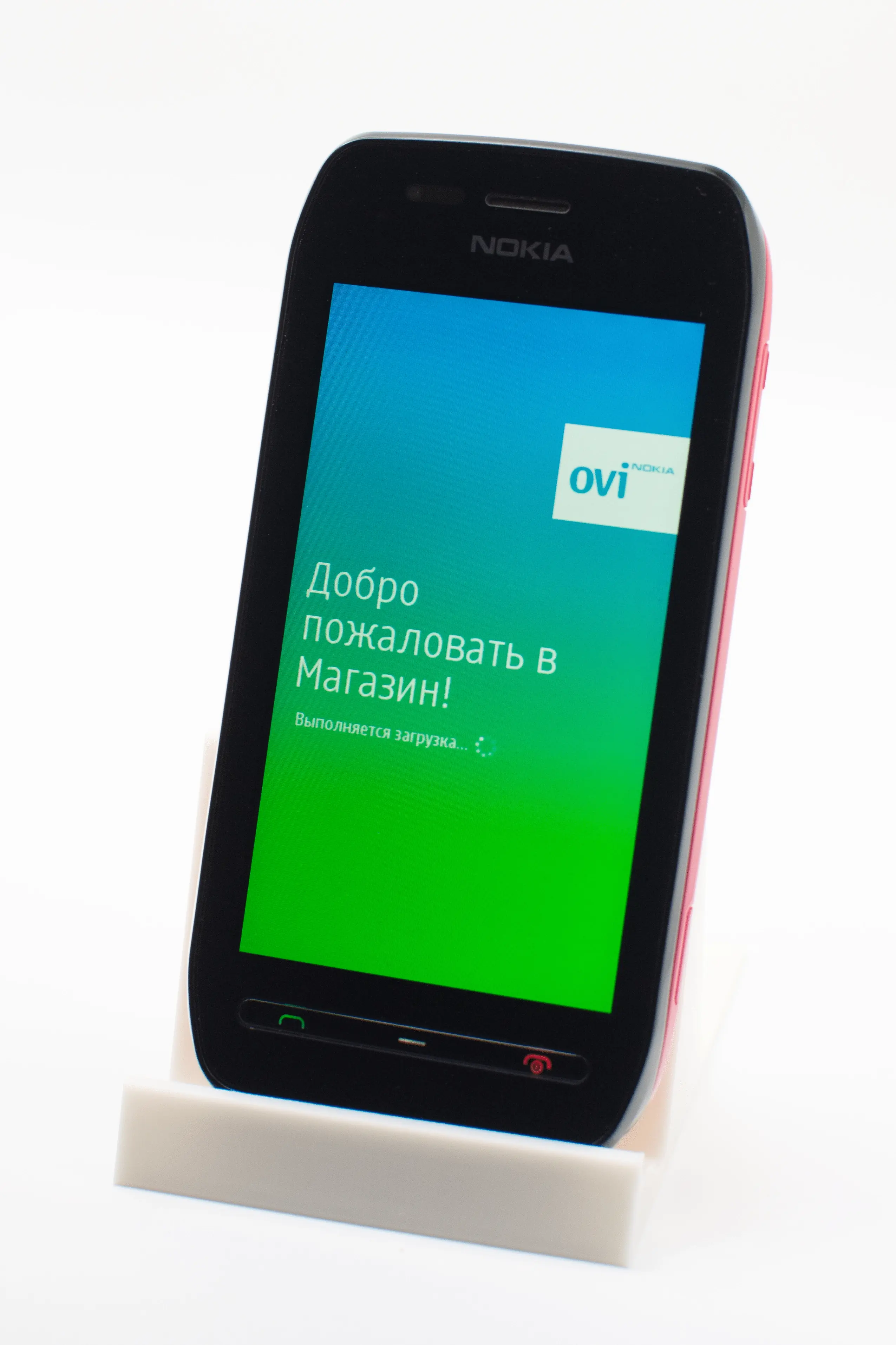 Nokia 603 — фото 1