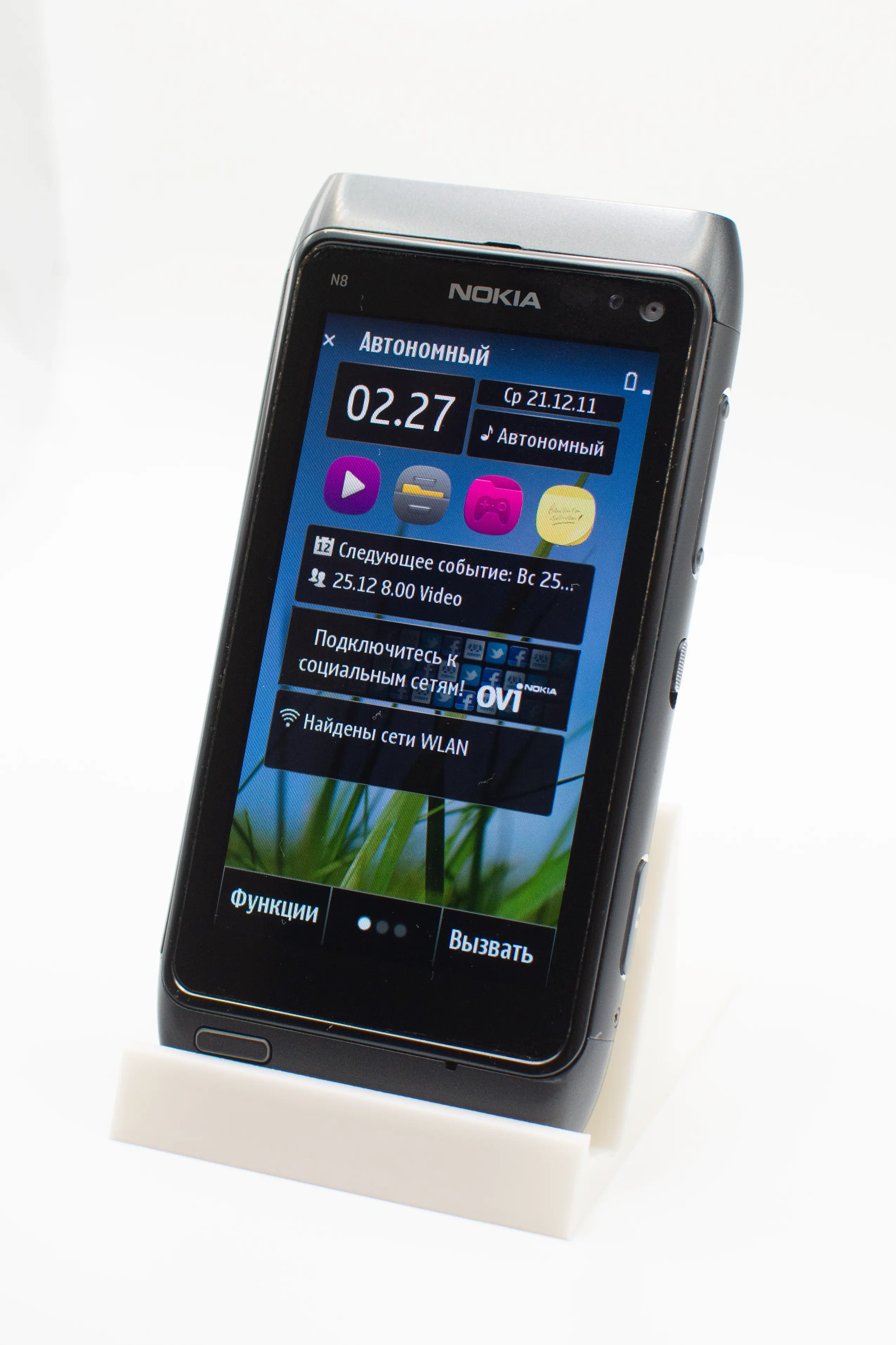 Nokia N8 — фото 1